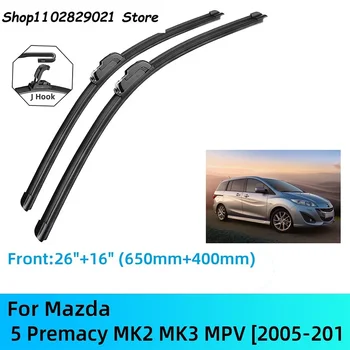 Näiteks Mazda 5 Premacy MK2 MK3 MPV Ees Taga klaasipuhastite Harjad Lõikur Tarvikud J U Konks 2005-2018 2014 2015 2016 2017 2018