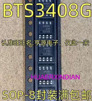 10TK Uus Originaal BTS3408G SOP-8 IC