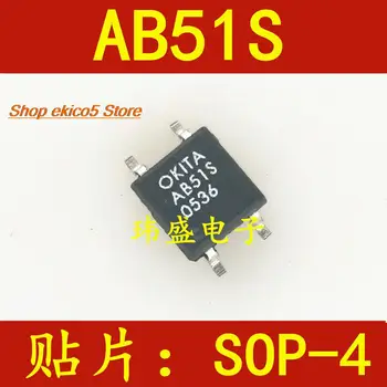 5pieces Originaal stock AB51S PRAB51S SOP-4