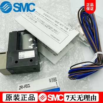 ZR1-FECL Jaapan SMC Originaal Autentne Vaakum-Surve Lüliti Erilist Müügi-Ja Spot-Pakkumise