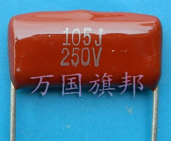 Tasuta Kohale.CL21 tüüp metal polüester-film capacitor 105 UF ultra filtration 250 V