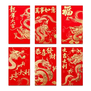 36Pcs Hiina Punased Ümbrikud Hiina Uus Aasta,Punane Hiina Ümbrikud Raha 2024 Dragon Lunar New Year,6 Kujunduse,6.5X3.5Inch