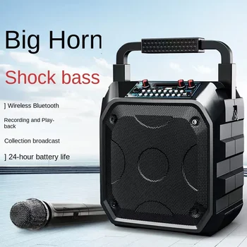 Kaasaskantav Juhtmevaba Bluetooth Kõlar, Home Karaoke Subwoofer 6.5-Tolline Väljas Veekindel High-Power Square Dance Stereo Kõlar