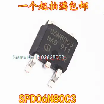 （20PCS/PALJU） SPD06N80C3 06N80C3 ET-252 6A 800V MOS Originaal, laos. Power IC