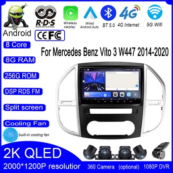 10 Tolli Mercedes Benz Vito 3 W447 2014. - 2020. Aasta Auto Raadio Carplay Multimedia Stereo Auto Navigation, Android 13 Süsteem