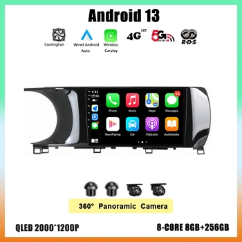 Android 13 Kia K5 3 III 2020. aastaks 2021 Navigatsiooni GPS Traadita Carplay WIFI 4G LASTA Auto Raadio Multimeedia Mängija