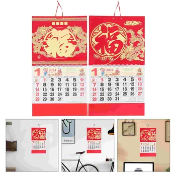 Hiina Aasta Lohe Seina Riputamise Kalendrid Traditsiooniline Lunar Kalendri Uue Aasta Kalender Teenetemärgi