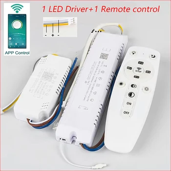 LED varuosade (12-24W)x2 (40-60W)x4 2.4 G Intelligentne LED juhi töö koos kahe värvi LED ribad&baari lühtrid jne.