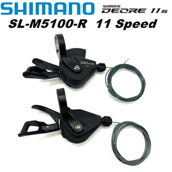 Shimano Deore M5100 nahkkattega Käigukanginupp Bike Derailleurs 11 peed SL-M5100 Käigukangi Hoob MTB SL M5100 Jalgratta Lüliti Nr Windows