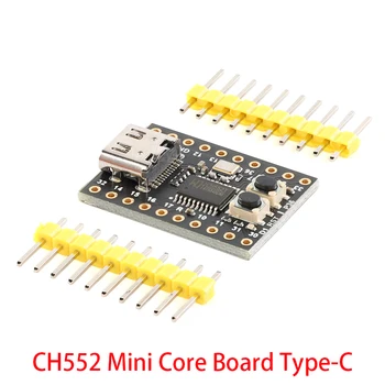 CH552 Mini Core Juhatuse Liik-C USB-Õppe Arengu WCH MCS51 Jaoks Arduino 51 Minimaalne emaplaadi