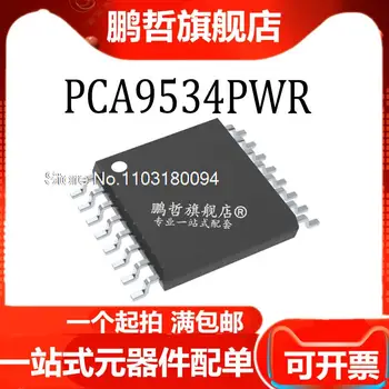 5TK/PALJU PCA9534PWR 16-TSSOP I/O