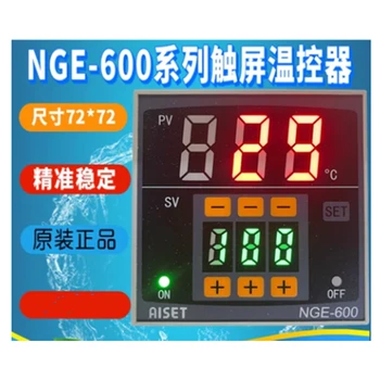 temperatuuri kontroll arvesti NGE-600 641 601 NGD-600 NBF-600 NGE-641-1 NGD-641-1 NBF-641-1 NGE-601-1 NGD-601-1 NBF-601-1