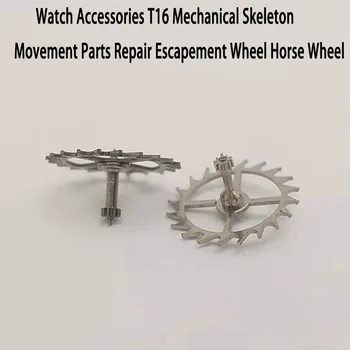 New watch tarvikud T16 mehaaniline õõnes liikumise osade remont põgeneda ratta hobune ratta 1tk