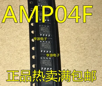 5tk/palju 100% uued AMP04FSZ AMP04FS AMP04F AMP04 SOP-8 IC