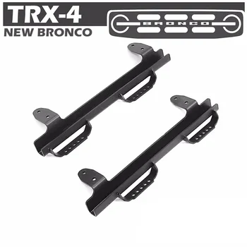 Küljel metallist Pedaalid 1/10 RC Rock Crawler Mänguasjad TRX4 TRX-4 2021 Ford Bronco