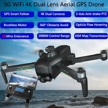 GPS Smart Järgige RC Undamine Harjadeta 4K Dual Camera 3-Telje Gimbal Takistus Avoider 2000M 28Mins GPS Tagasi, WiFi, FPV RC Quadcopter