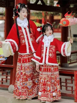 Ming Dünastia Hanfu Naiste 2024 Uus Originaal Talvel Laste uusaasta Kleidid Hobuse Nägu Seelik Vanema-lapse Vana-Rõivad