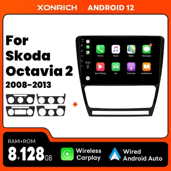 AI Häält Auto Raadio-Auto GPS Skoda Octavia 2 A5 2008-2013 Android 12 4G Auto 2din Multimeedia autoradio Traadita Carplay 128G