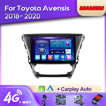 MAMSM Android 12 2K Auto Raadio Toyota Avensis 2018. - 2020. Aasta Video-Multimeedia Mängija, Bluetooth Navigatsiooni GPS 4G Carplay stereo