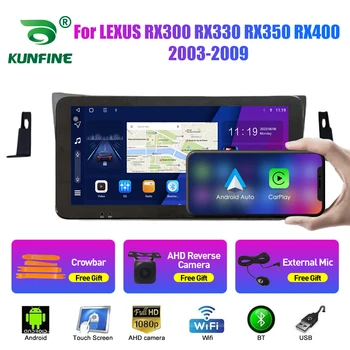 10.33 Tolline Auto Raadio LEXUS RX300 RX330 RX350 2Din Android Okta Core Car-Stereo-DVD-GPS-Navigation-Mängija QLED Ekraani Carplay