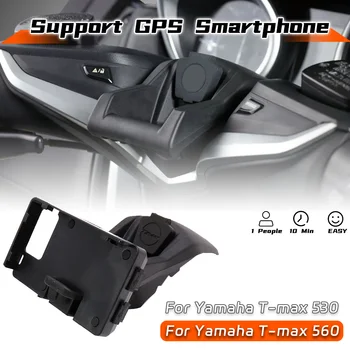 Näiteks Yamaha Tmax T-max 560 T MAX 530 DX SX Mootorratta Telefon Navigatsiooni Bracket Traadita Laadimine USB Pordi Muundur Omanik Mount