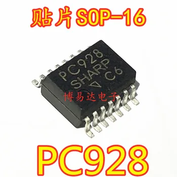  PC928 SOP-16 ic Originaal, laos. Power IC