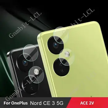 2TK 3D-Kaamera Objektiiv Film OnePlus Nord 3 5G OnePlusNord3 1+Nord3 Ace 2V Lahutamatu Originaal Karastatud Klaasist Protector Kate